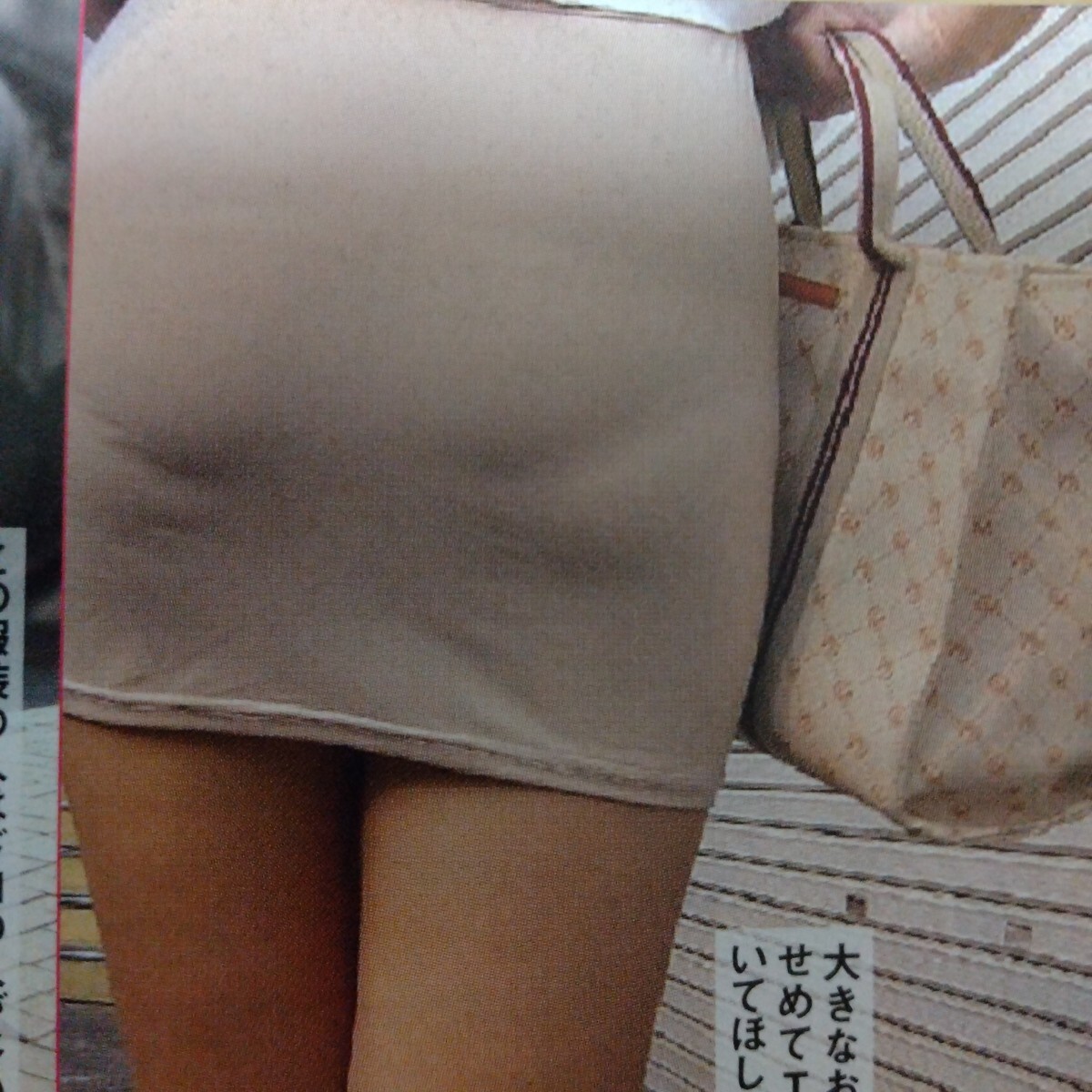 パン透け　素人 Yahoo!オークション - 1-187 街角写真館 乳首 生尻 透けパンまで 素人...