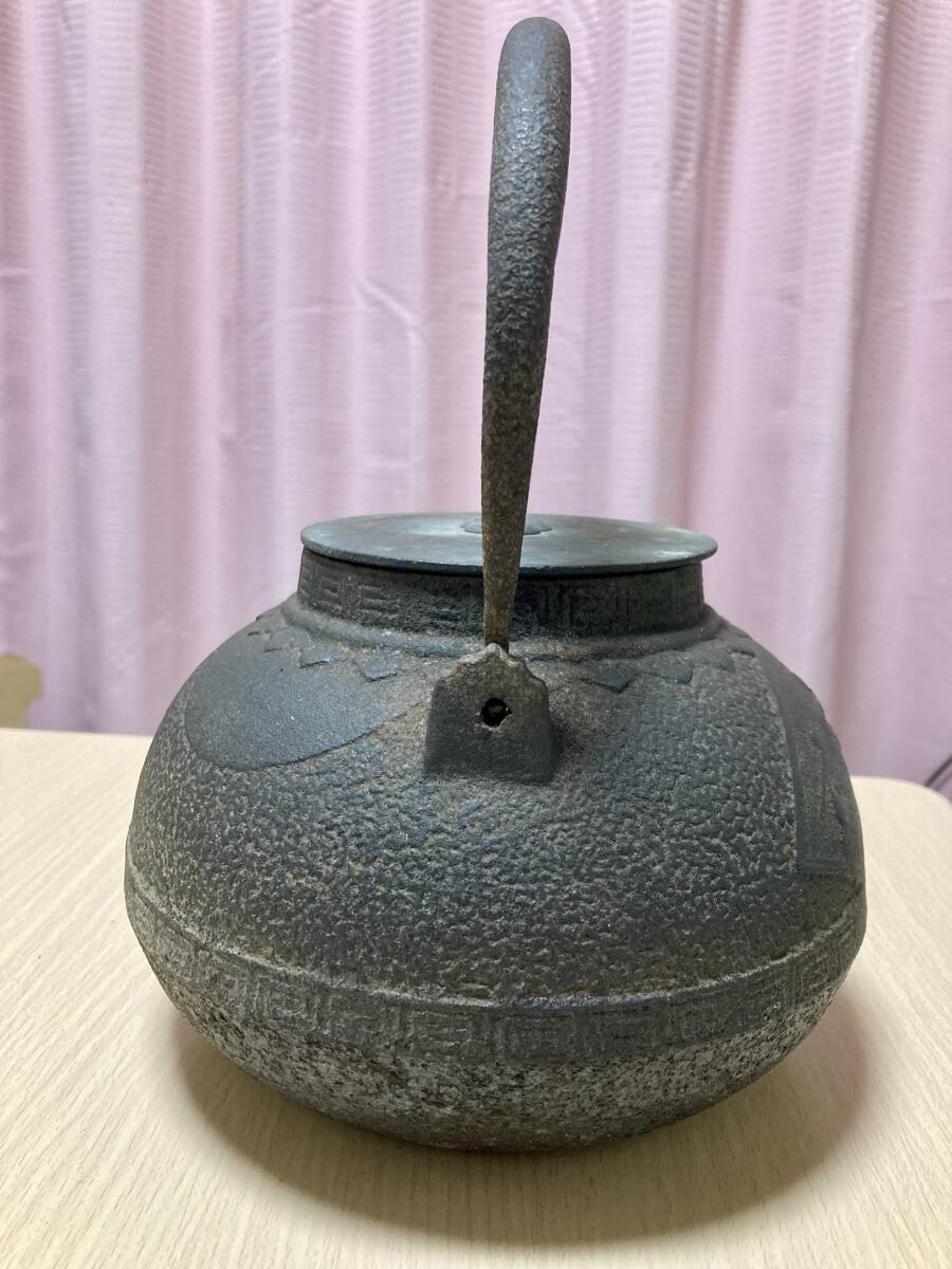 鉄瓶 龍文堂造(裏蓋に刻印あり)|Yahoo!フリマ(旧PayPayフリマ) 鉄瓶 龍文堂造(裏蓋に刻印あり)|Yahoo!フリマ(旧PayPayフリマ)