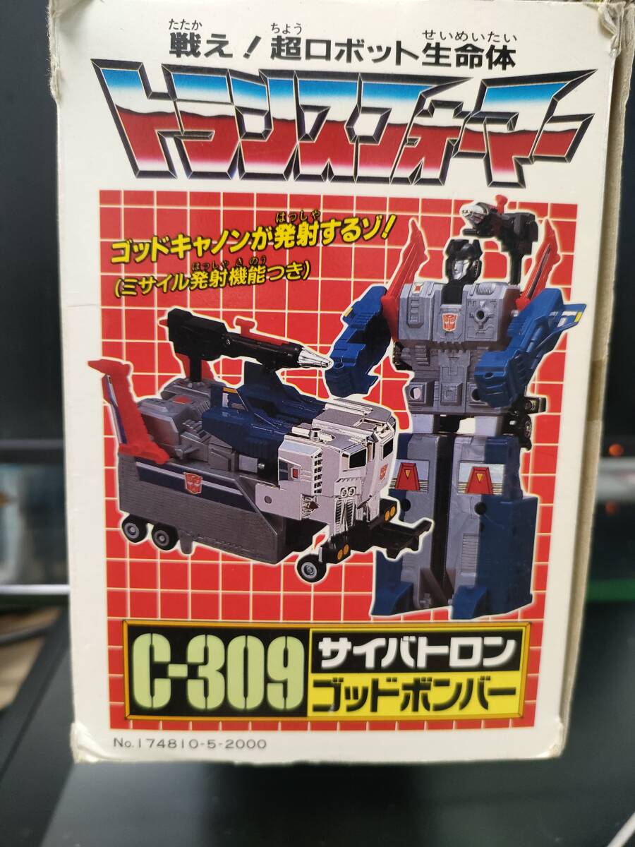 Bibian 比比昂- タカラ戦え!超ロボット生命体 Bibian 比比昂- タカラ戦え!超ロボット生命体