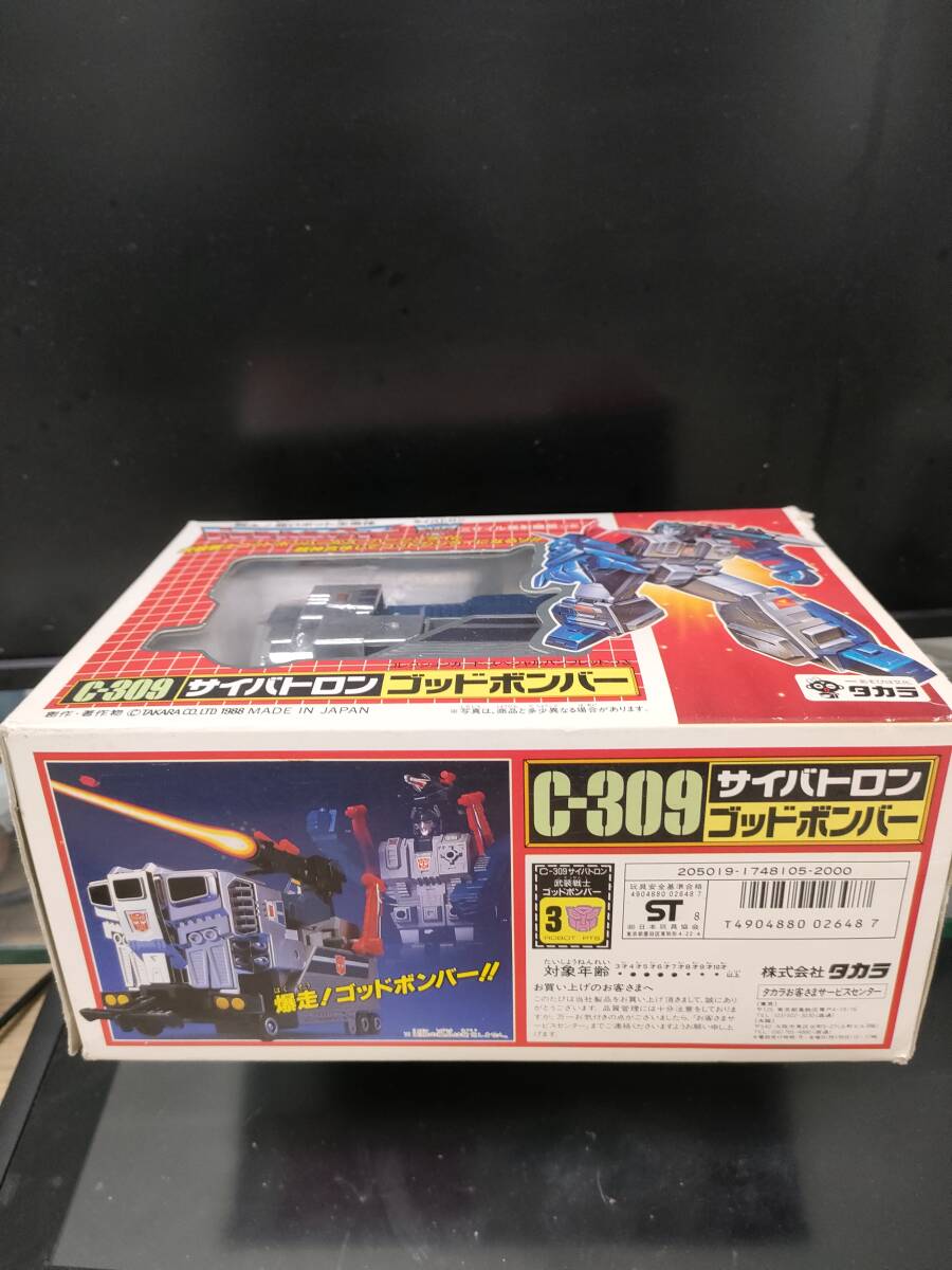 Bibian 比比昂- タカラ戦え!超ロボット生命体 Bibian 比比昂- タカラ戦え!超ロボット生命体