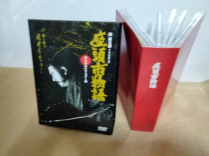 座頭市物語　TVシリーズ デジタルリマスター版　中古DVD‐BOX（8枚組）　石原裕次郎 近藤正臣 山城新伍 松坂慶子 高沢順子 小川知子