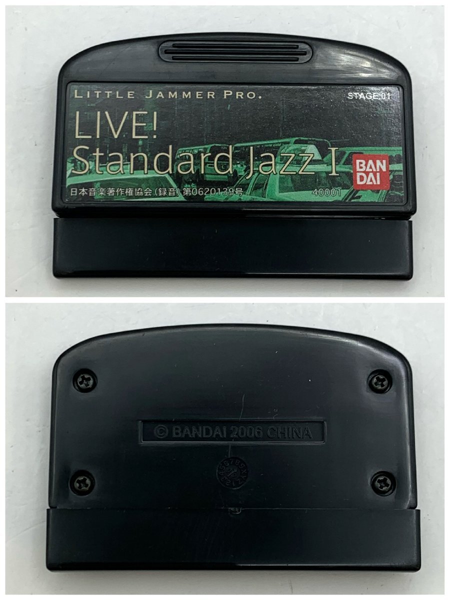 1円~/BANDAI/バンダイ/LITTLE JAMMER PRO/リトルジャマープロ 1円~/BANDAI/バンダイ/LITTLE JAMMER PRO/リトルジャマープロ