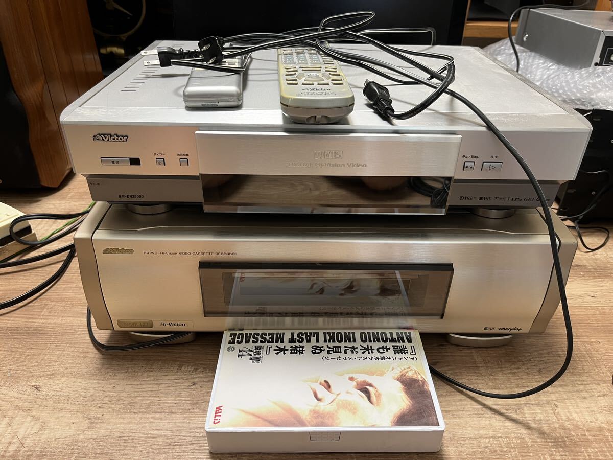 ♪ Victor ビクター HM-DH35000 ビデオデッキ 中古 現状品 ♪ Victor ビクター HM-DH35000 ビデオデッキ 中古 現状品