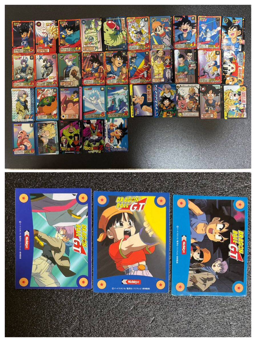 ドラゴンボール カードダス ドラゴンボールZ ドラゴンボールGT ドラゴンボール カードダス ドラゴンボールZ ドラゴンボールGT