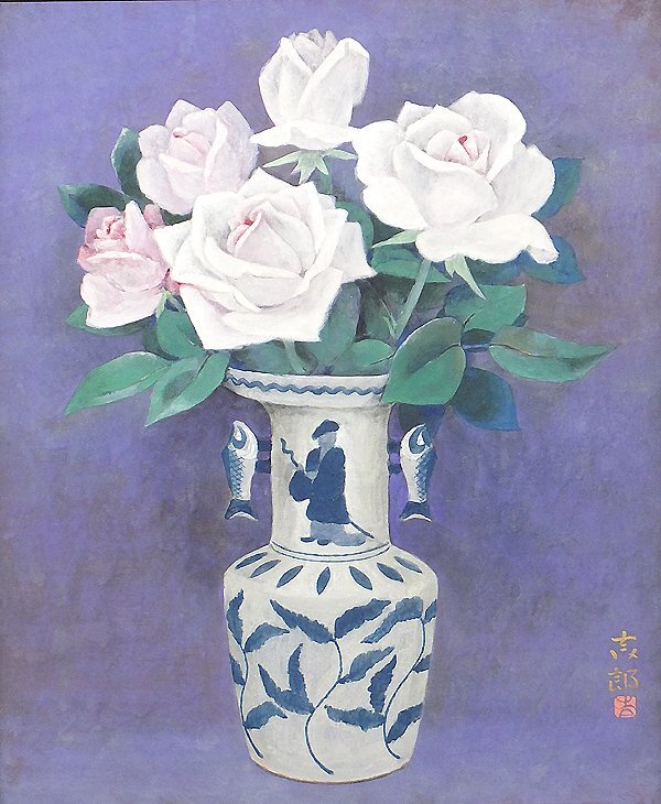 Yahoo!オークション - 【GLC】久保吉郎 「薔薇」 日本画8号 日 Yahoo!オークション - 【GLC】久保吉郎 「薔薇」 日本画8号 日