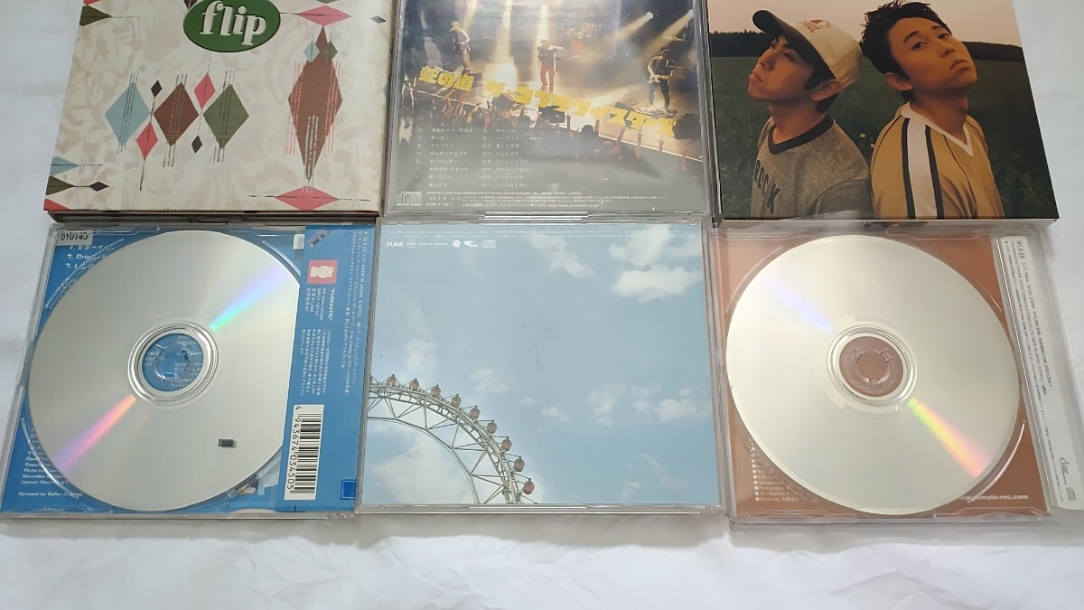 item_image_8