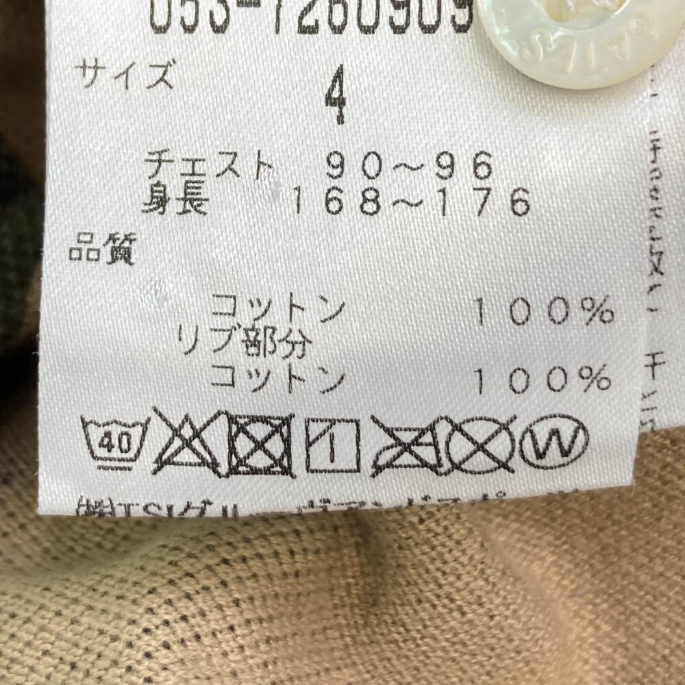 PEARLY GATES パーリーゲイツ 半袖ポロシャツ カモフラ柄 カーキ PEARLY GATES パーリーゲイツ 半袖ポロシャツ カモフラ柄 カーキ