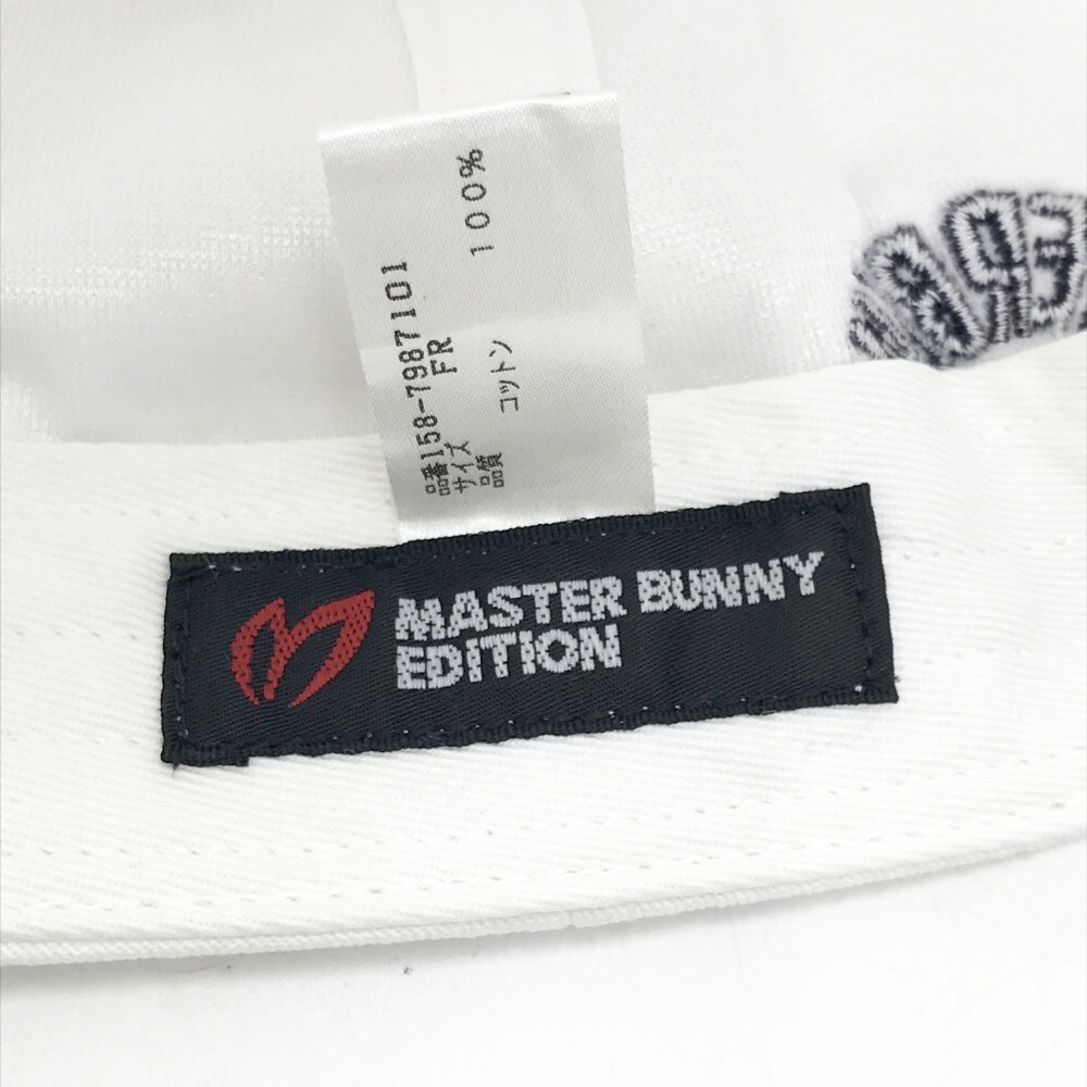 1円 MASTER BUNNY EDITION マスターバニーエディション キャップ 1円 MASTER BUNNY EDITION マスターバニーエディション キャップ