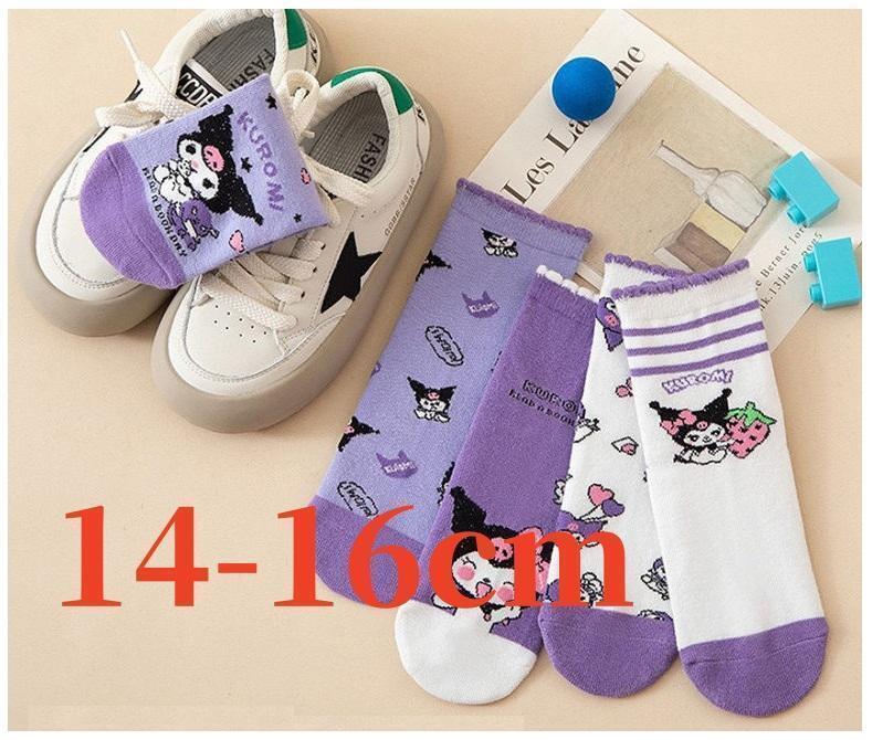 ★新品 ★サンリオ クロミちゃん キッズ ソックス 5足セット 14-16㎝