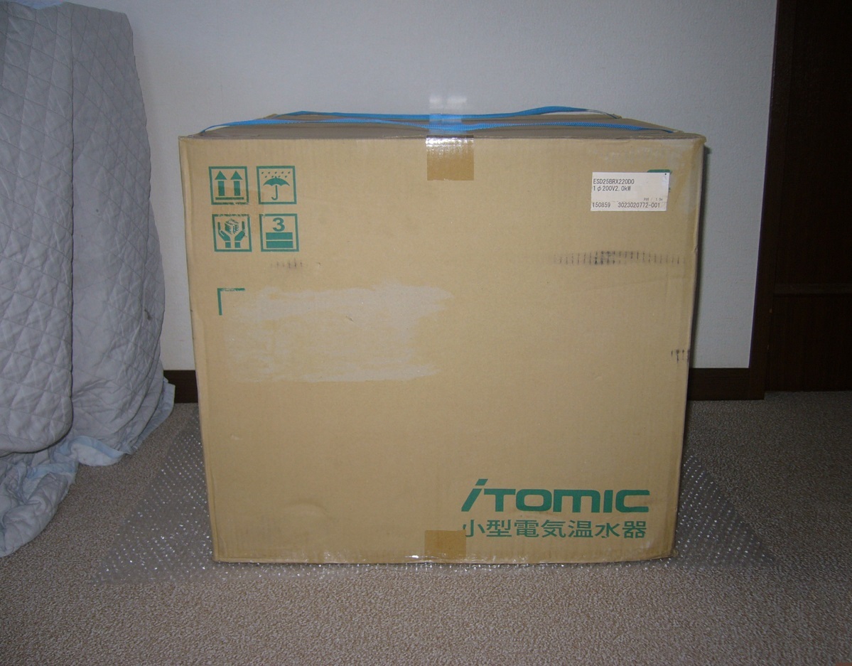 新品未開封品】 iTomic ESD25BRX220D0 (単相200V) イトミック 新品未開封品】 iTomic ESD25BRX220D0 (単相200V) イトミック