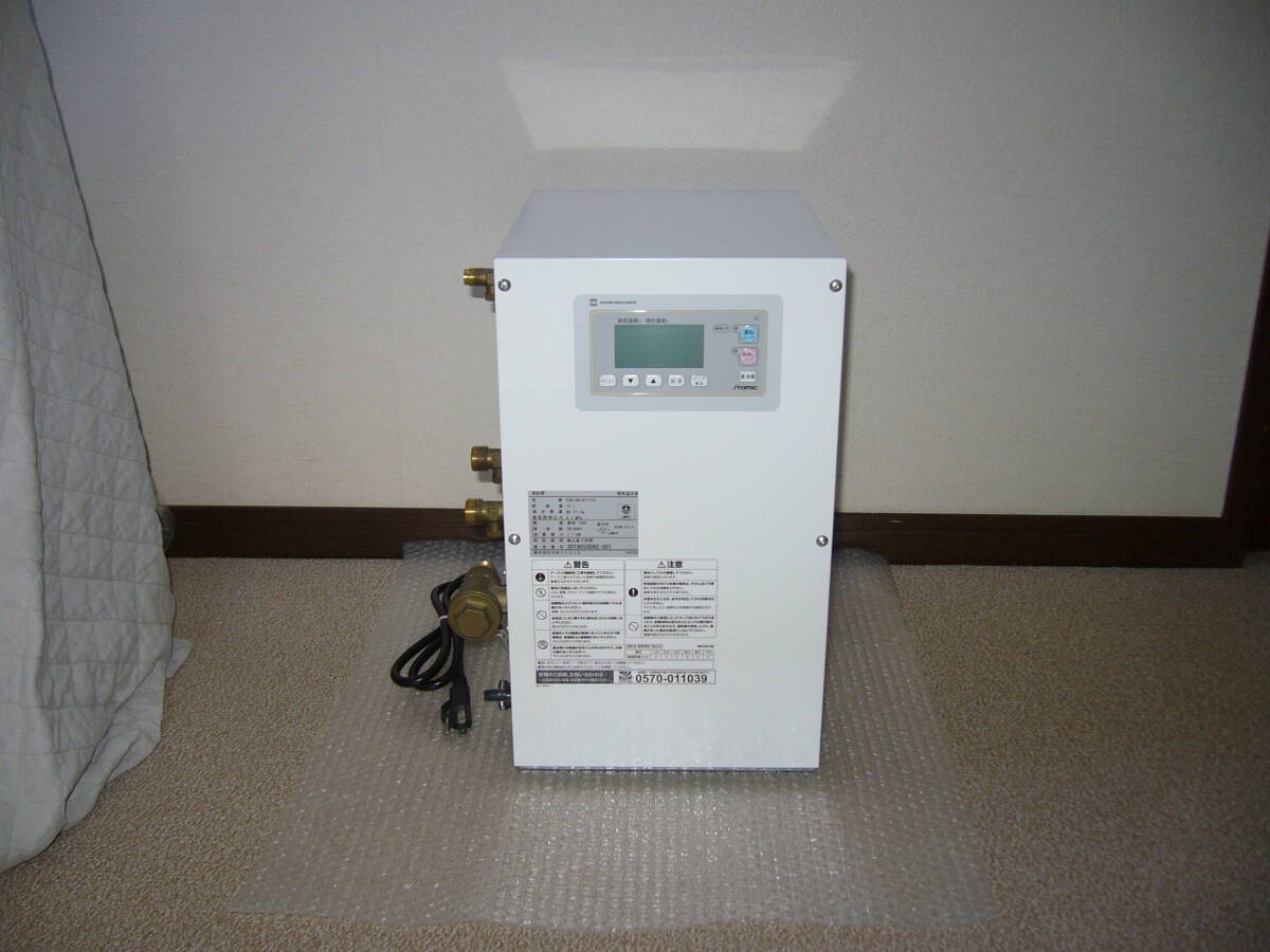 8500円 (JT2312) TOTO 小型電気温水器 REW06A1BH - 給湯設備 8500円 (JT2312) TOTO 小型電気温水器 REW06A1BH - 給湯設備