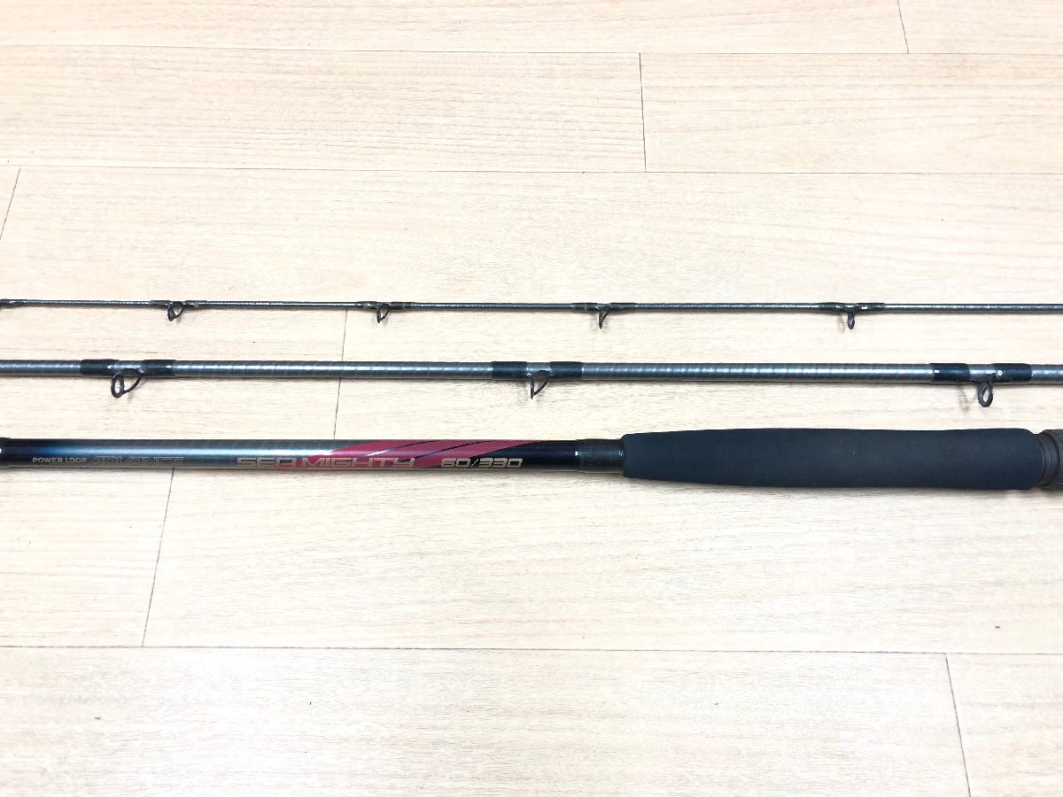 シマノ NFT SEA MIGHTY シーマイティ 60-330 POWER LOOP シマノ NFT SEA MIGHTY シーマイティ 60-330 POWER LOOP