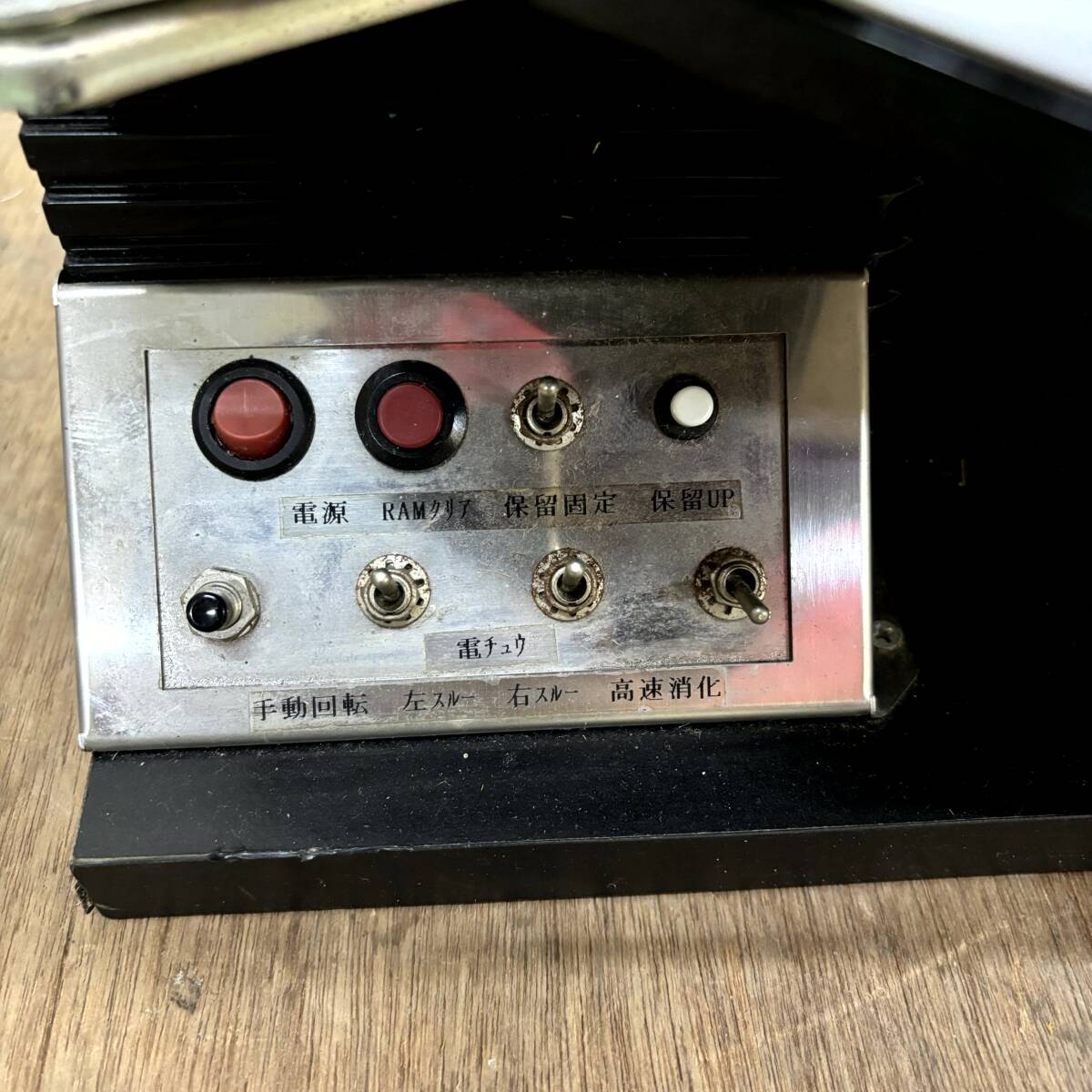 RH-0227】中古品 パチンコ 実機 CR ぱちんこ スケバン刑事 M3 1 RH-0227】中古品 パチンコ 実機 CR ぱちんこ スケバン刑事 M3 1