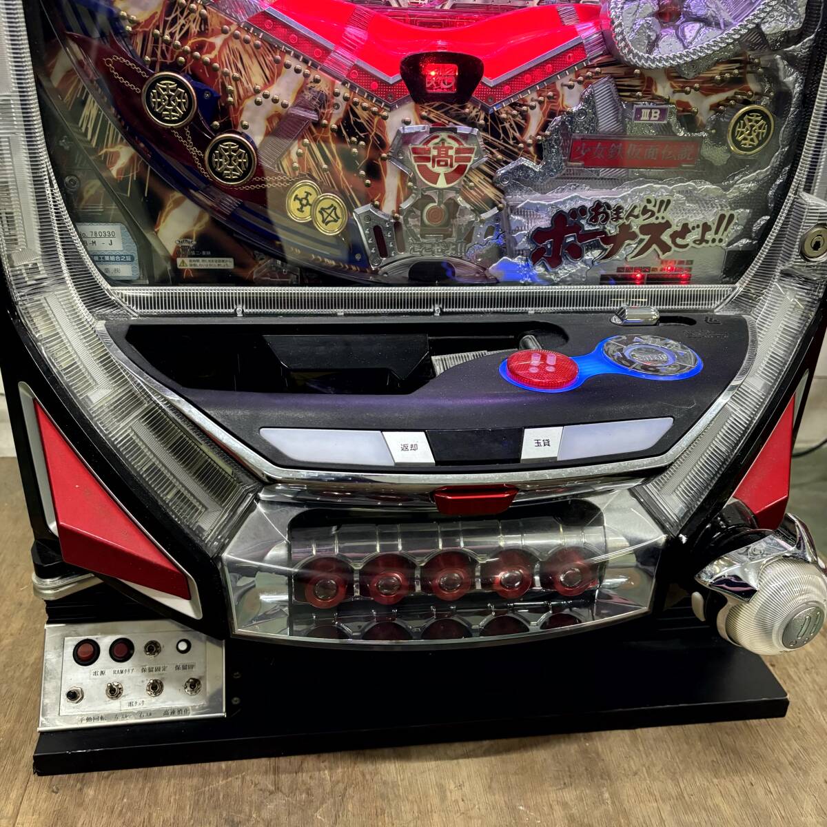 RH-0227】中古品 パチンコ 実機 CR ぱちんこ スケバン刑事 M3 1 RH-0227】中古品 パチンコ 実機 CR ぱちんこ スケバン刑事 M3 1