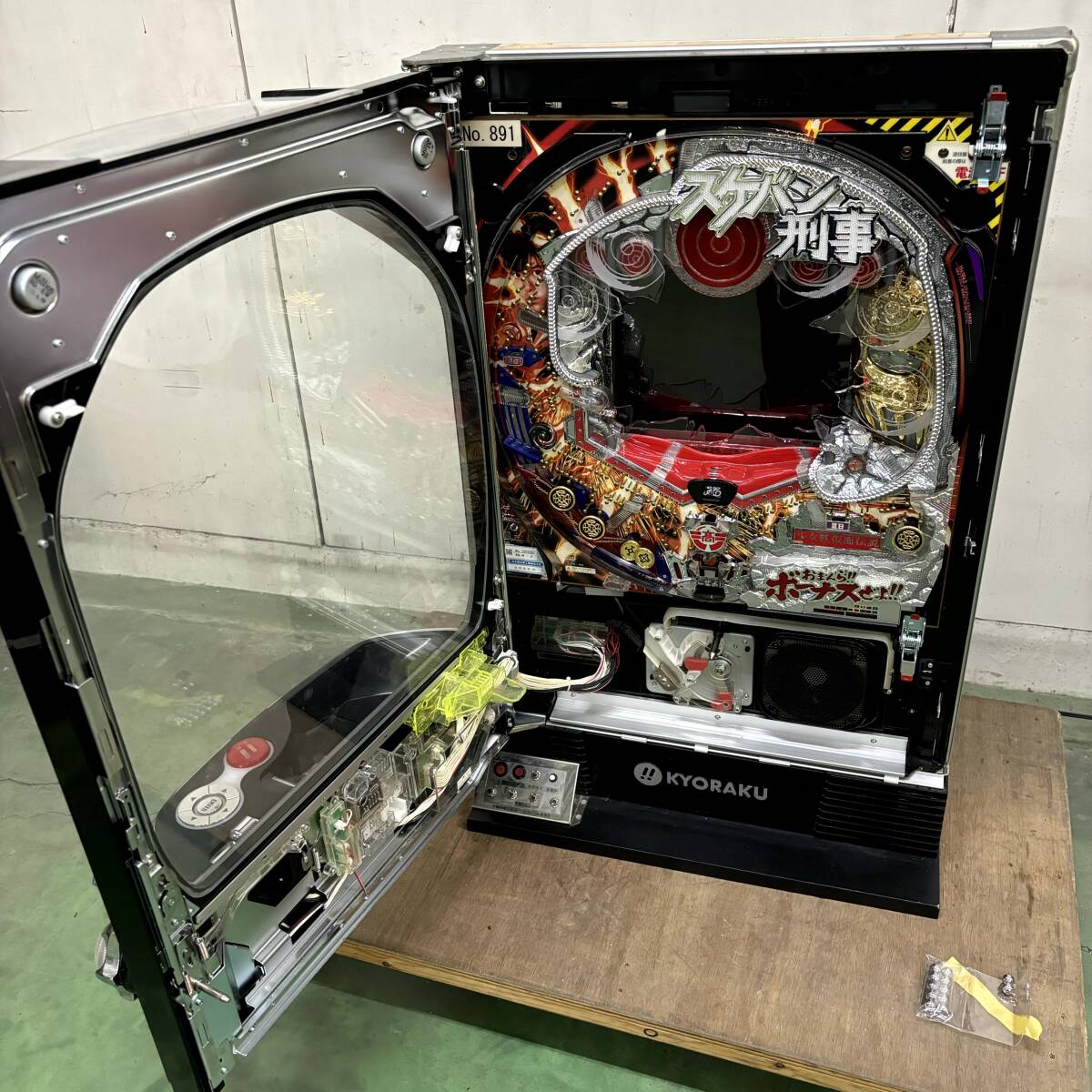 RH-0227】中古品 パチンコ 実機 CR ぱちんこ スケバン刑事 M3 1 RH-0227】中古品 パチンコ 実機 CR ぱちんこ スケバン刑事 M3 1