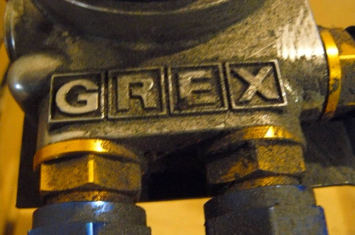 GREX Trust oil cooler 16 step 