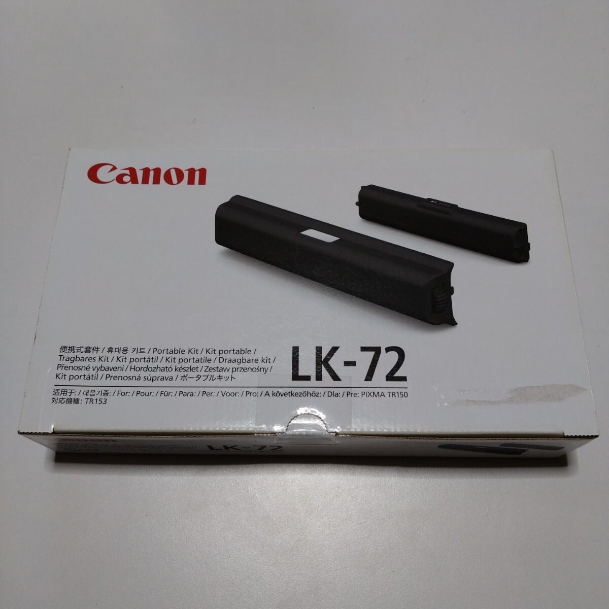 新品未使用品　Canon　キャノン　ポータブルキット　LK-72　