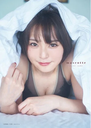 6800円 100個限定 井澤詩織 限定版 ボイス目覚まし時計 声優 6800円 100個限定 井澤詩織 限定版 ボイス目覚まし時計 声優