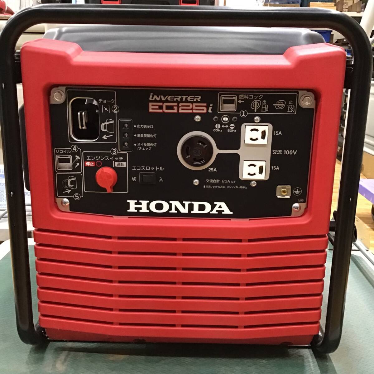 良質  Yahoo!オークション ホンダ(HONDA 店頭受取り限定】 / 【美品 - その他