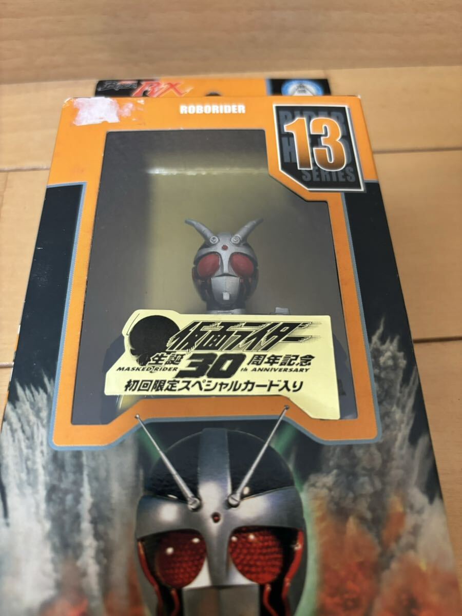 ライダーヒーローシリーズ ロボライダー 仮面ライダーBLACK RX ライダーヒーローシリーズ ロボライダー 仮面ライダーBLACK RX