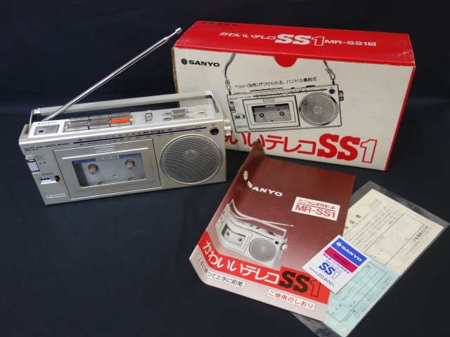 T347 昭和レトロ SANYO かわいいテレコ MR-SS1 ラジオ ラジカセ T347 昭和レトロ SANYO かわいいテレコ MR-SS1 ラジオ ラジカセ
