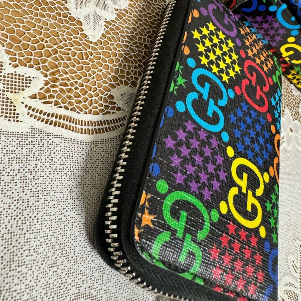 箱付き GUCCI グッチ サイケデリック コインケース GG マルチ 箱付き GUCCI グッチ サイケデリック コインケース GG マルチ