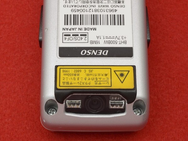 BHT-500BW( портативный терминал корпус )