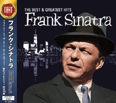 ■ザ・ベスト＆グレイテスト・ヒッツ　フランク・シナトラ 全16曲【新品CD】AXD-021