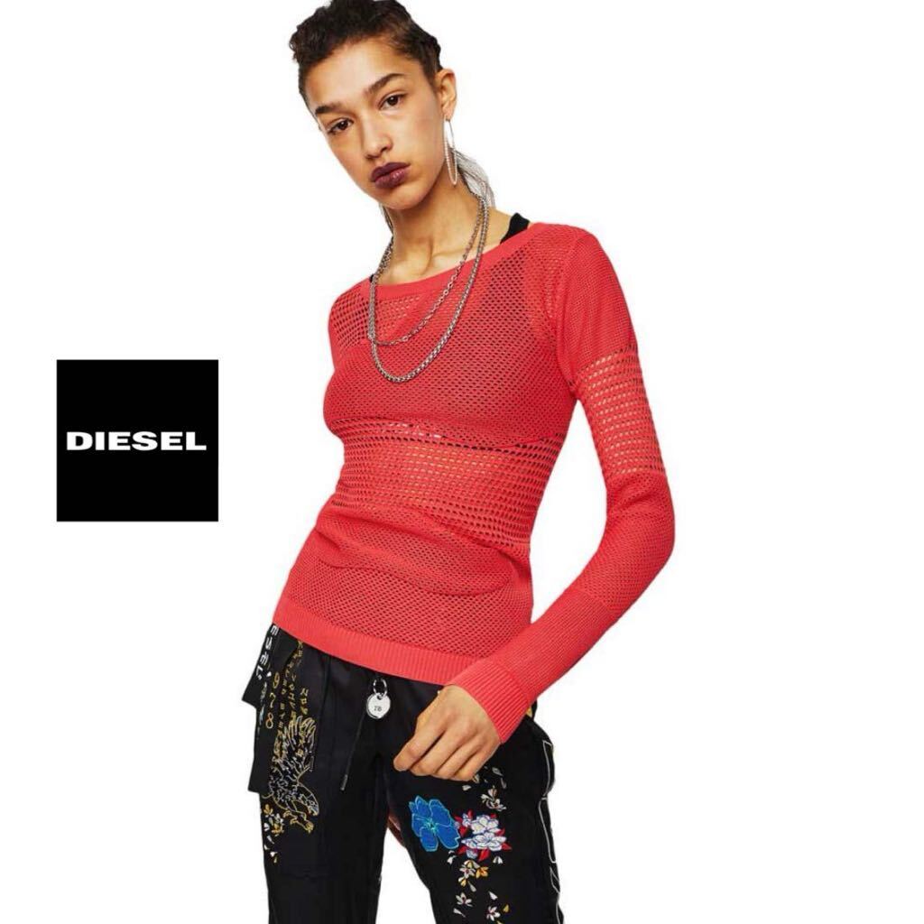 タグ付♪DIESEL M Lucy ディーゼル メッシュニット プルオーバー レッド 長袖 レディース トップス 