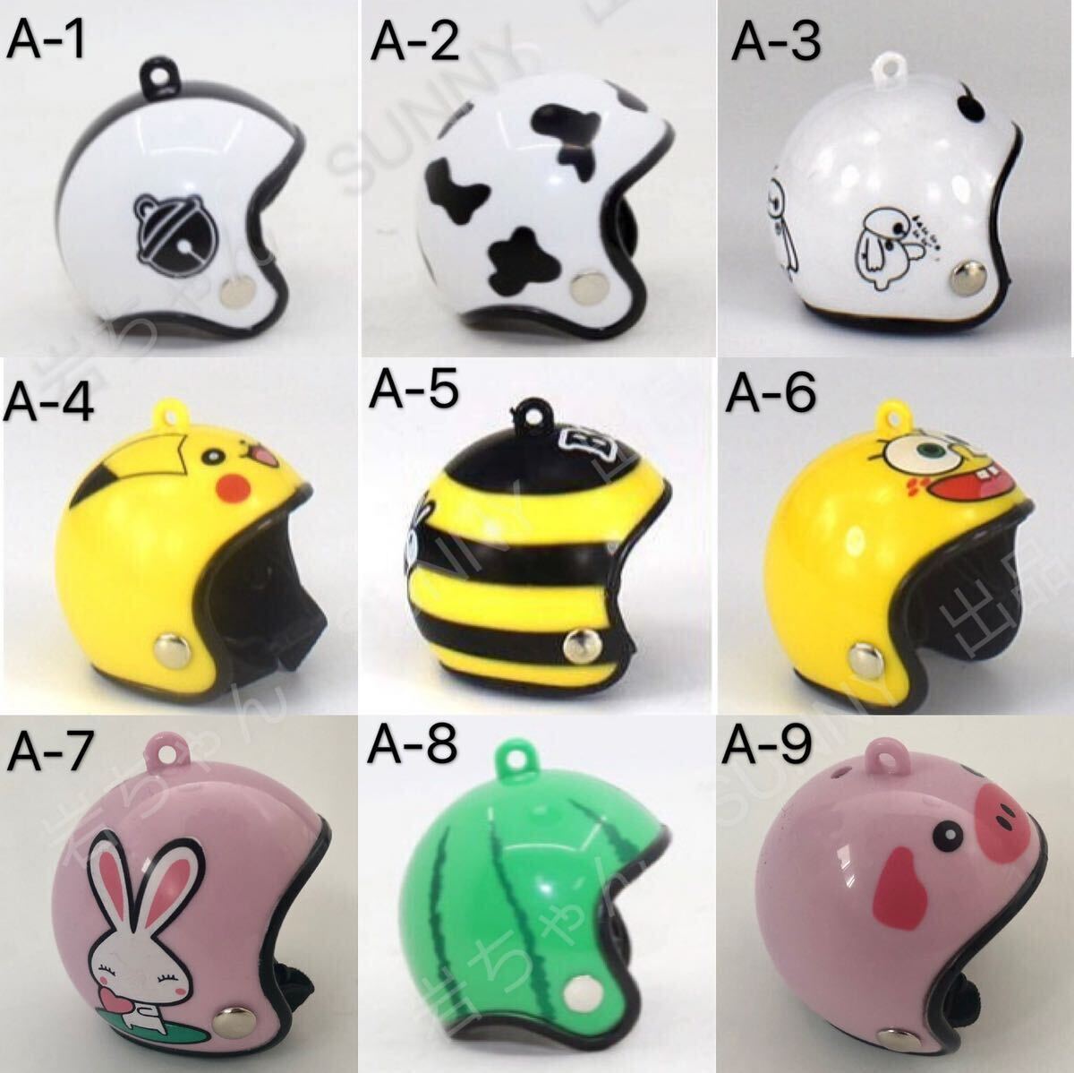 item_image_4