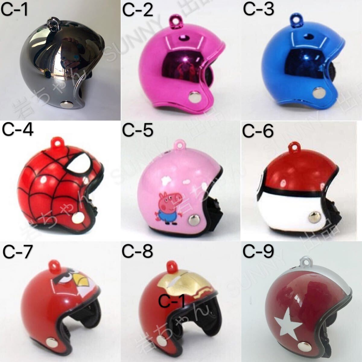 item_image_6