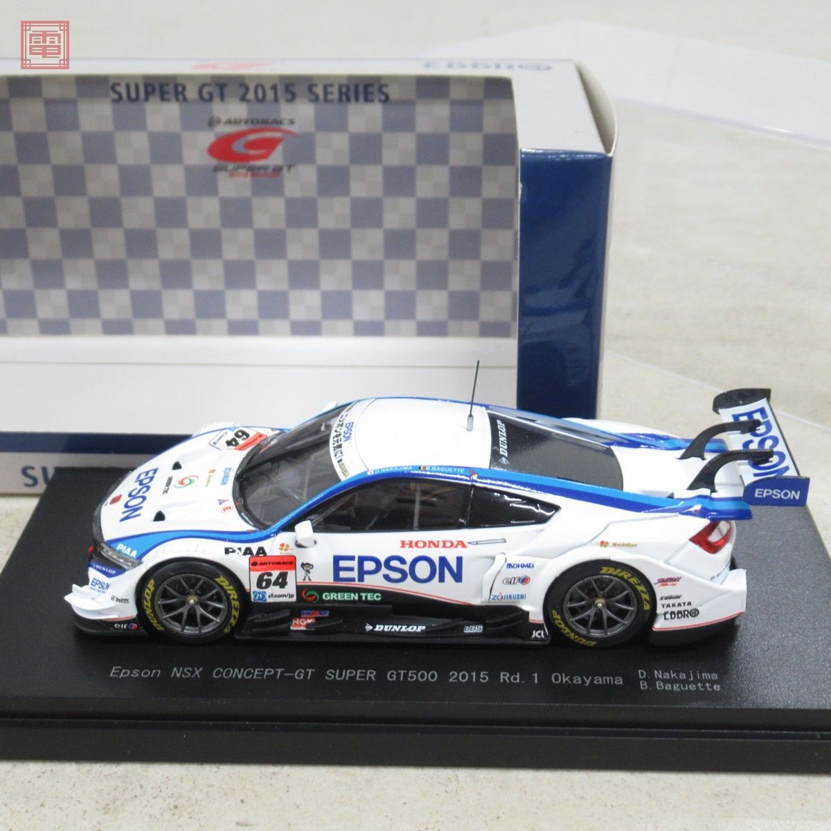 Ebro 1/43 Epson NSX Concept GT Okayama SUPER GT 500 2015 #64
