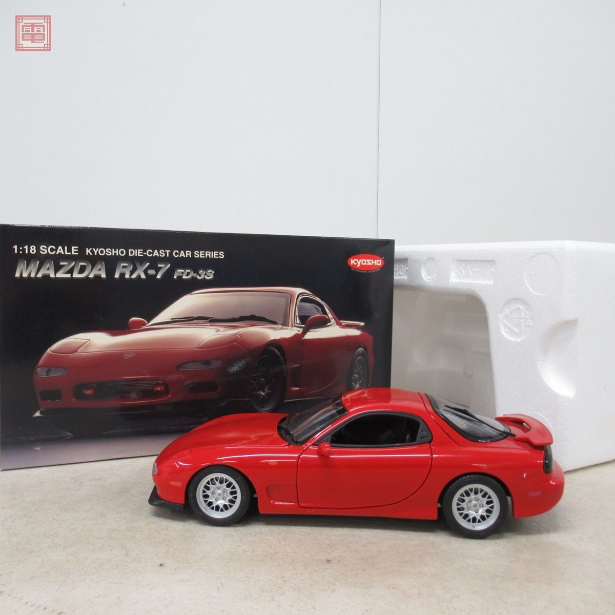 京商 1/18 マツダ RX-7 FD-3S 1995No.08002R レッド Yahoo!オークション - 京商 1/18 マツダ RX-7 FD-3S 1995 No