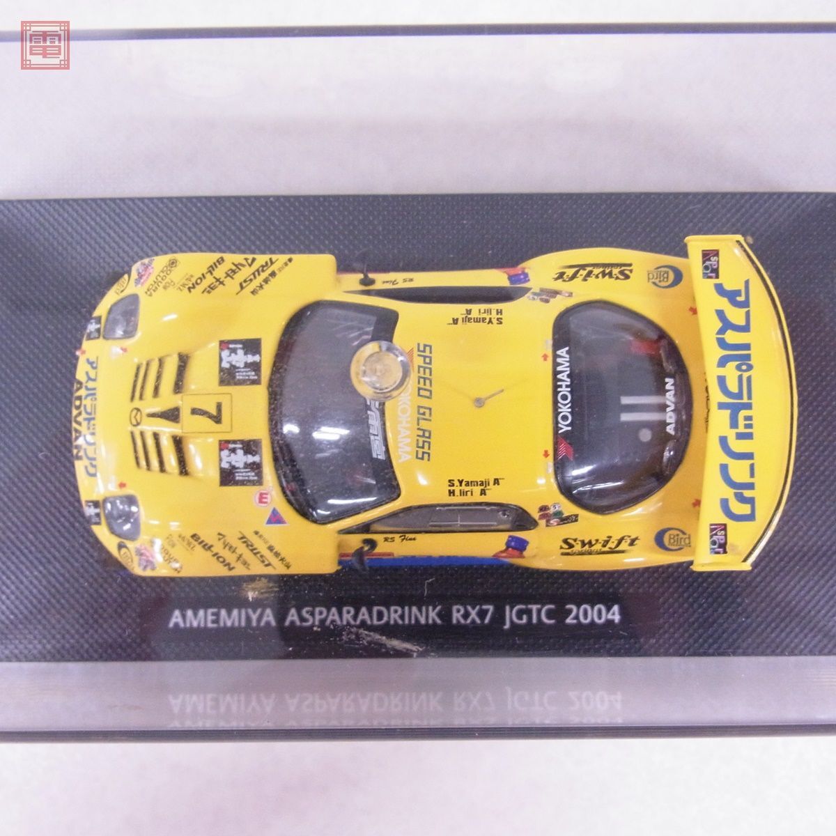  EBBRO 1/43 AMEMIYA ASPARADRINK RX7 JGTC 2004 #7 EBBRO MMP Mazda [10