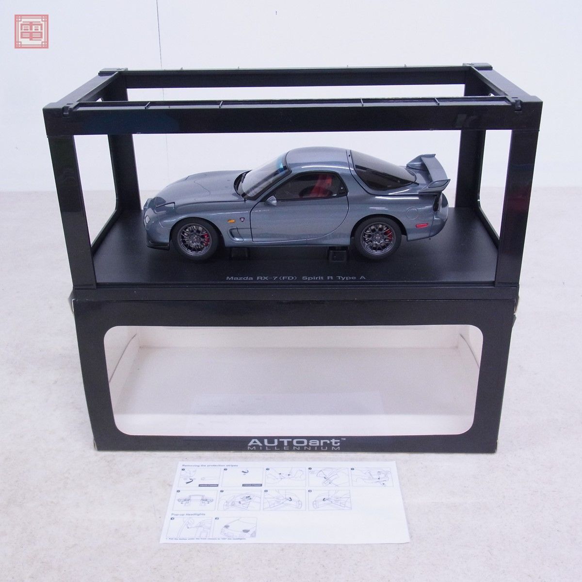 オートアート 1/18 マツダ RX-7 FD Spirit R Type R イノセント オートアート 1/18 マツダ RX-7 FD Spirit R Type R イノセント