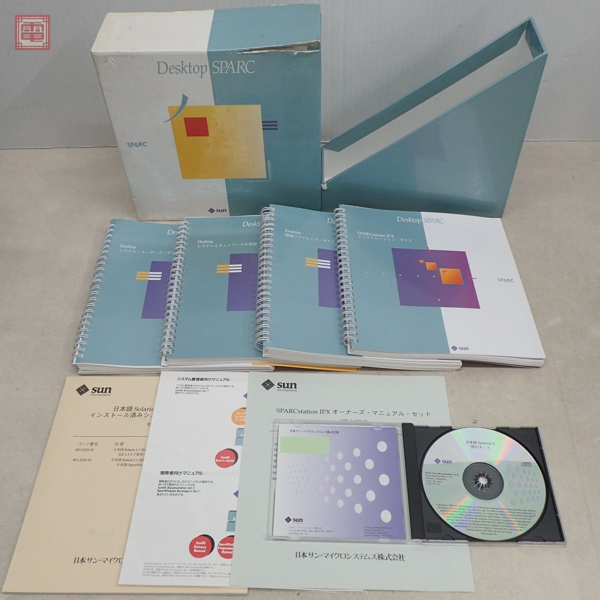 Sun Desktop SPARC Japanese . line kit attaching + Solaris 7 Server SPARC Platform Edition sun * micro system z present condition goods [20