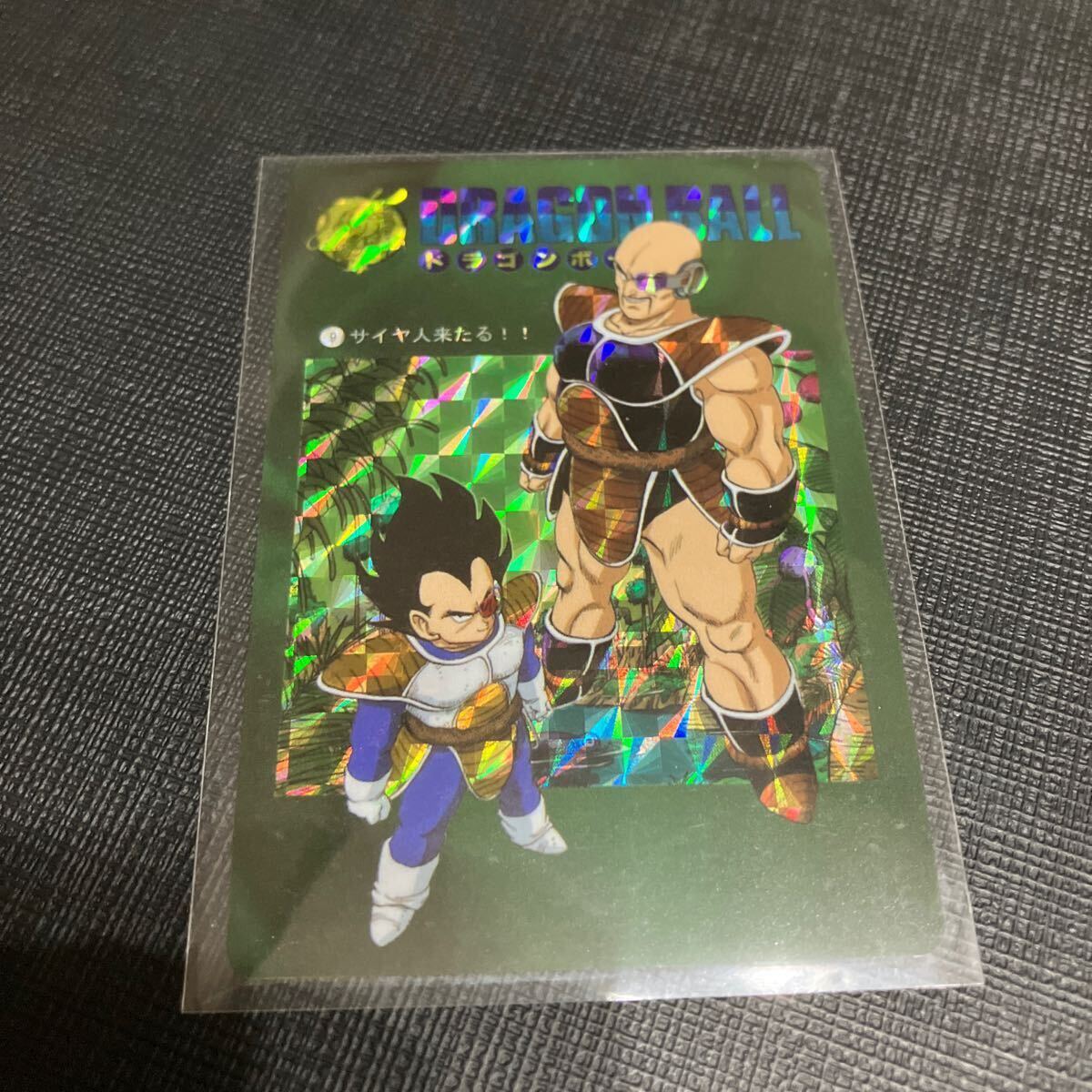ドラゴンボールカードダス 海外製 ③ - その他 ドラゴンボールカードダス 海外製 ③ - その他