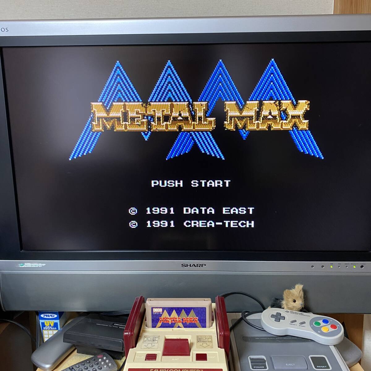 【税込?送料無料】 動作確認済み】 メタルマックス (ファミコン MAX METAL ロールプレイング