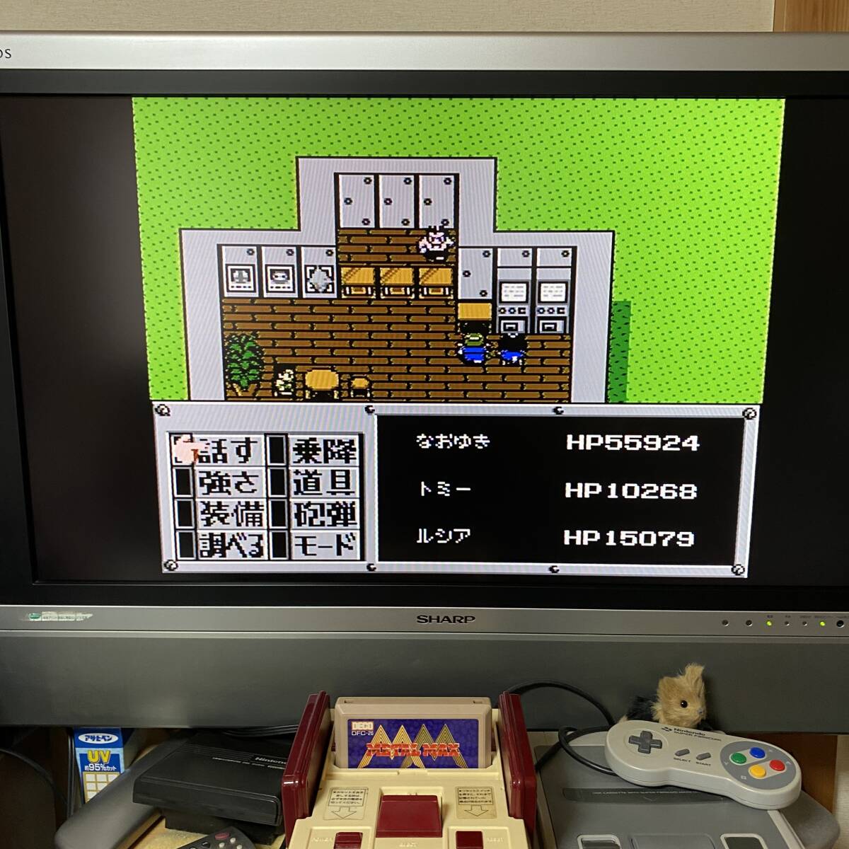 無料クーポン配布 アプリ 動作確認済み】 メタルマックス METAL MAX (ファミコン ロールプレイング