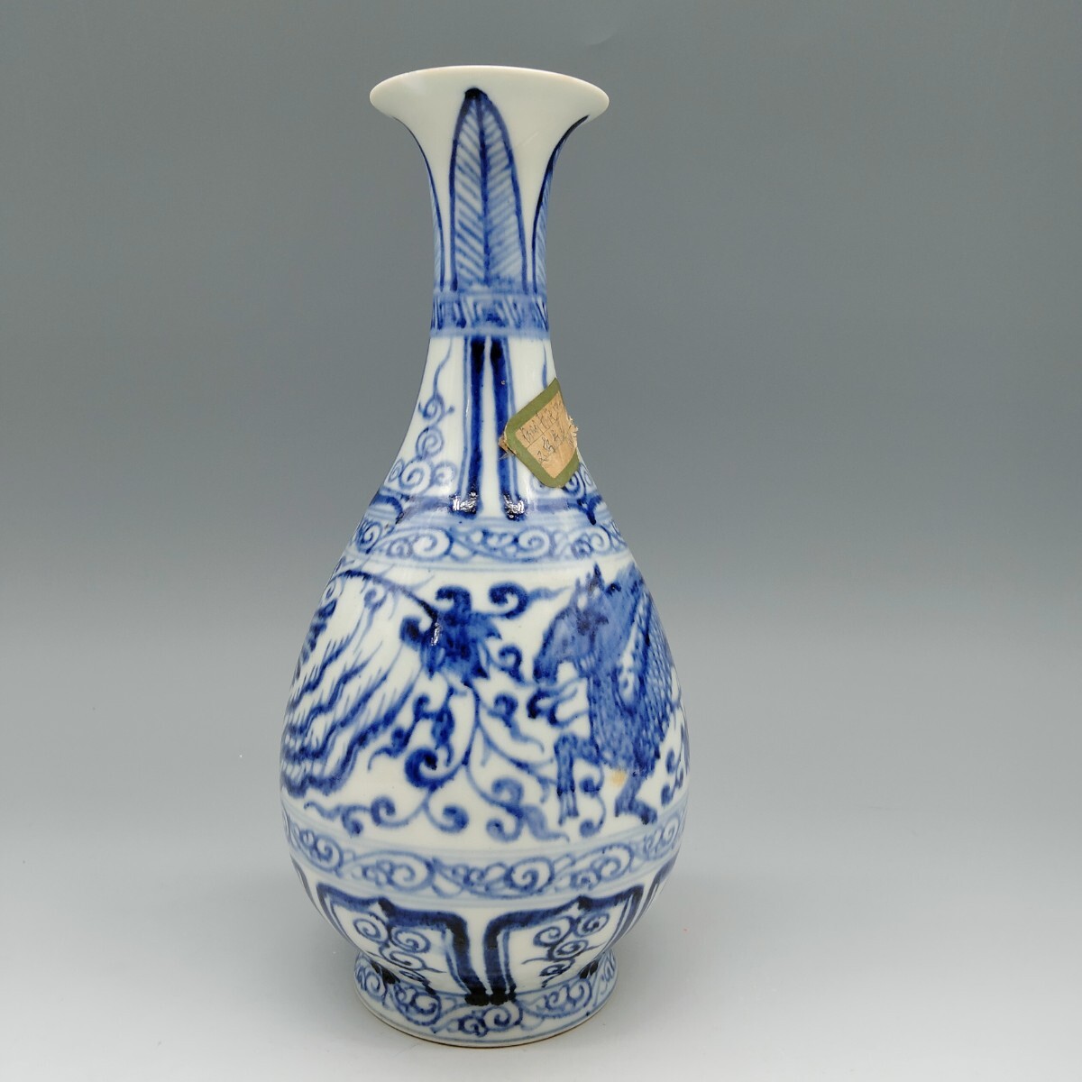 染付麒麟鳥紋花瓶 青花 古玩 中国古玩 古美術 中国美術 景徳鎮 染付麒麟鳥紋花瓶 青花 古玩 中国古玩 古美術 中国美術 景徳鎮