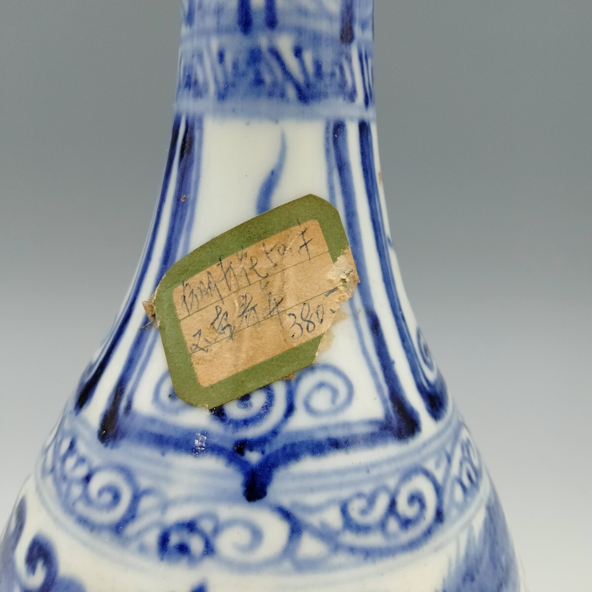染付麒麟鳥紋花瓶 青花 古玩 中国古玩 古美術 中国美術 景徳鎮 染付麒麟鳥紋花瓶 青花 古玩 中国古玩 古美術 中国美術 景徳鎮
