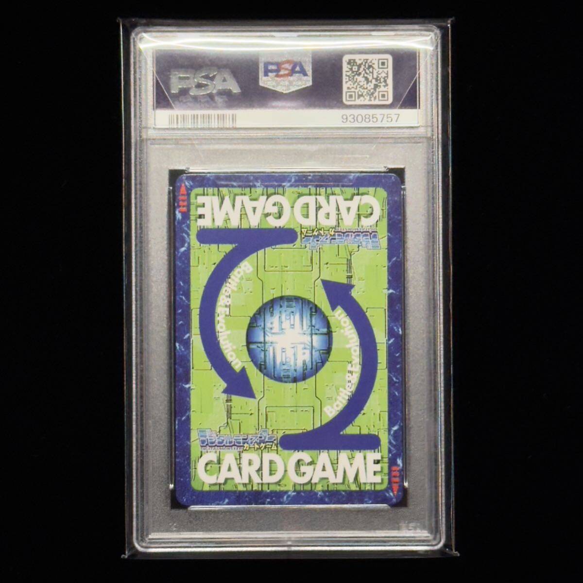 旧デジモンカードオメガモンBX-179 PSA10 デジタライズ 旧デジモンカードオメガモンBX-179 PSA10 デジタライズ