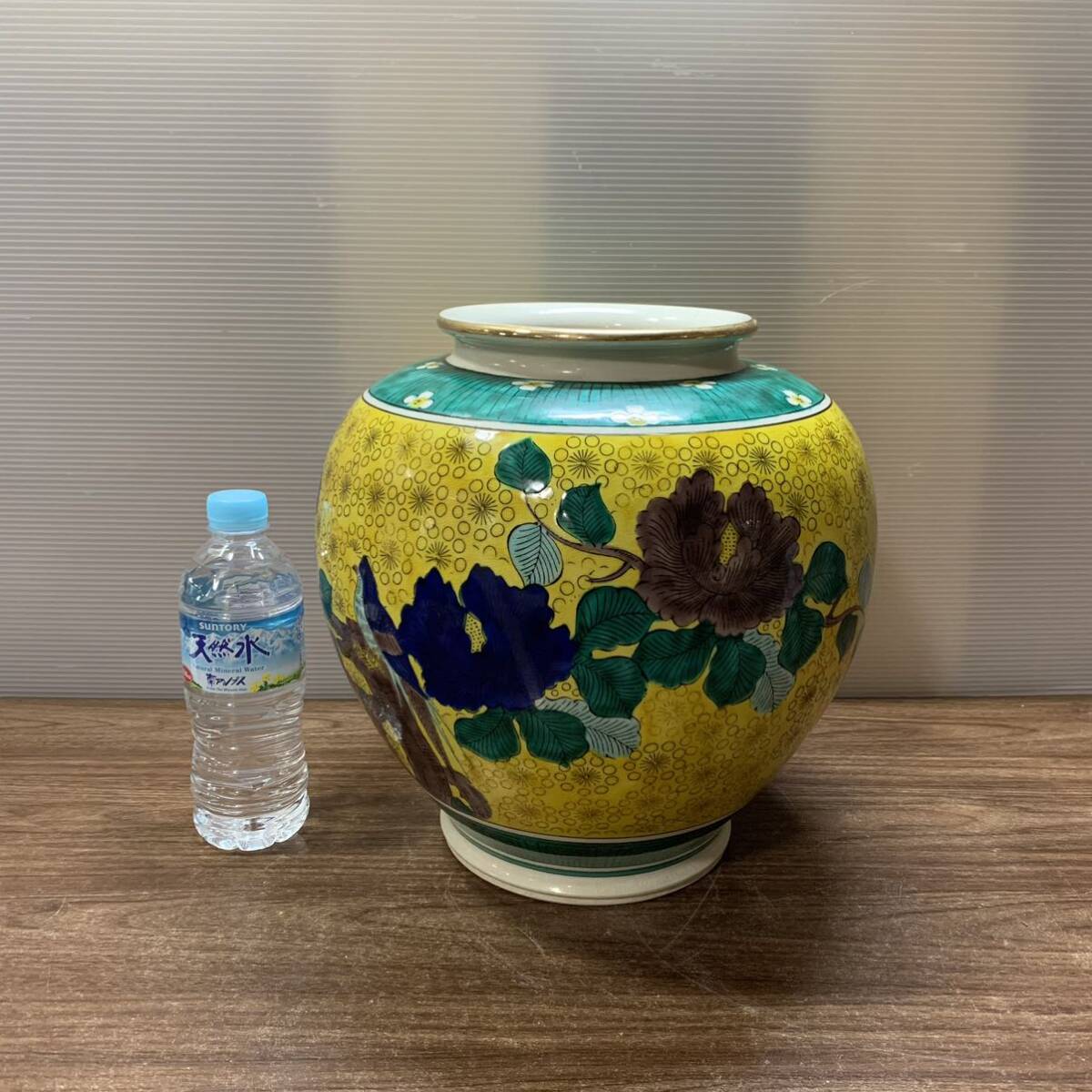 九谷焼 花瓶 九谷銀仙 高さ約32cm/口径17cm 花器 インテリア 九谷焼 花瓶 九谷銀仙 高さ約32cm/口径17cm 花器 インテリア