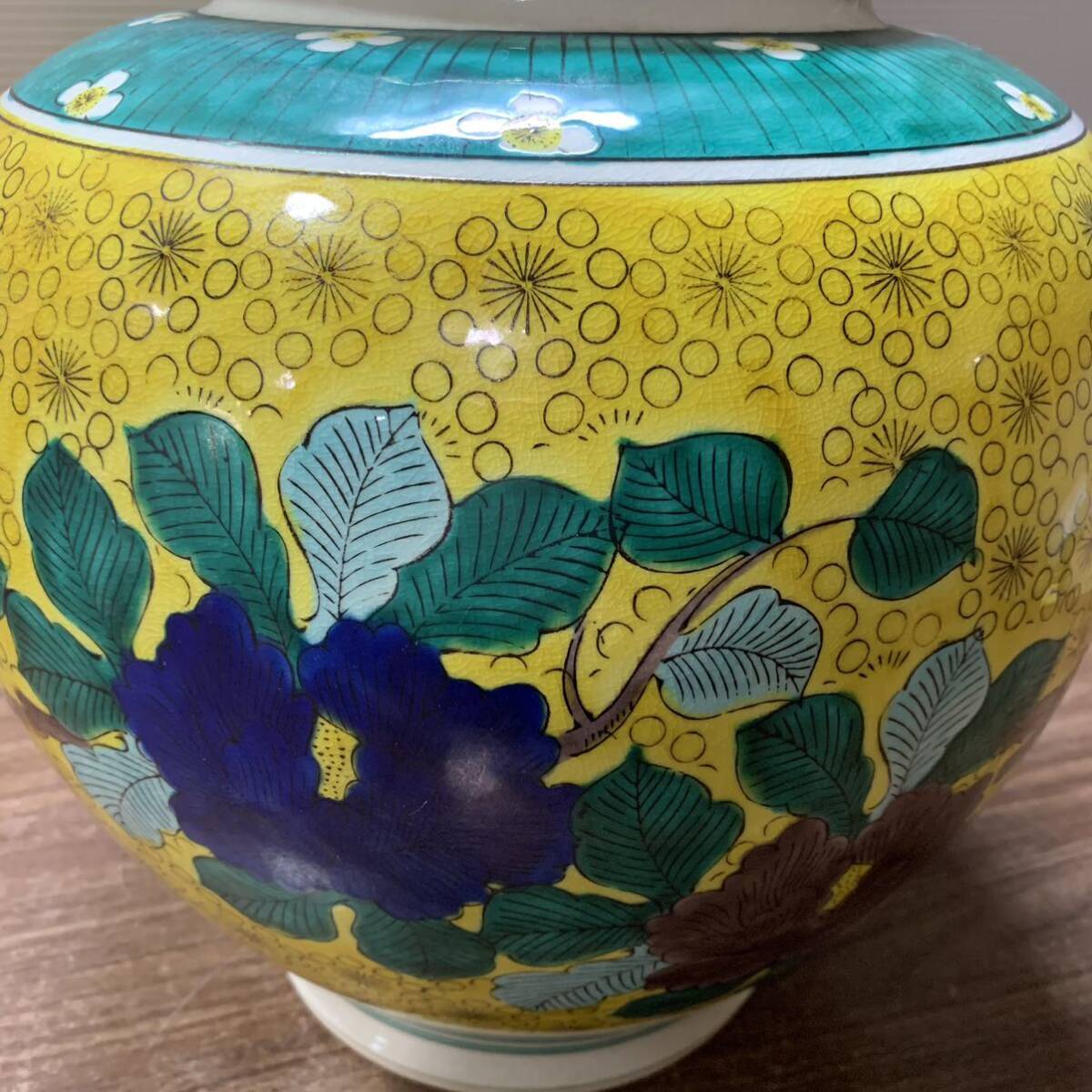 九谷焼 花瓶 九谷銀仙 高さ約32cm/口径17cm 花器 インテリア 九谷焼 花瓶 九谷銀仙 高さ約32cm/口径17cm 花器 インテリア