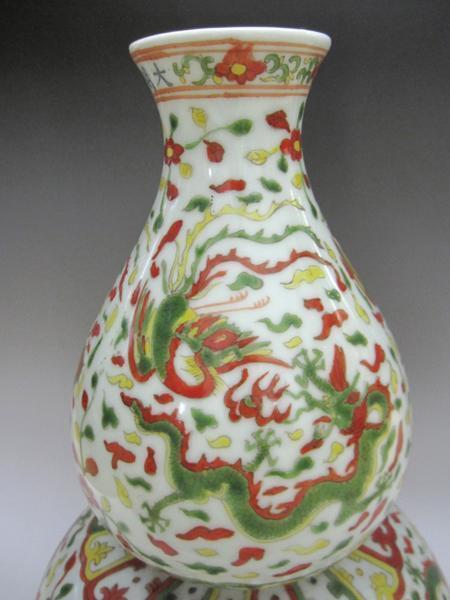 景徳鎮 嘉靖赤絵龍鳳凰文シノギ型花生 高さ約42cm 壺 五爪龍