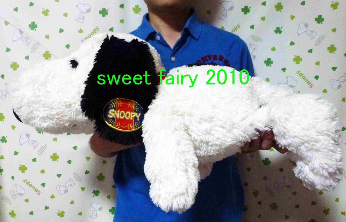 スヌーピー★BIG! 大きな スヌーピー ぬいぐるみ / USJ / 首輪 赤 UNIVERSAL STUDIO JAPAN / 寝そべり / 60㎝ / 定形外送料920円 ♪