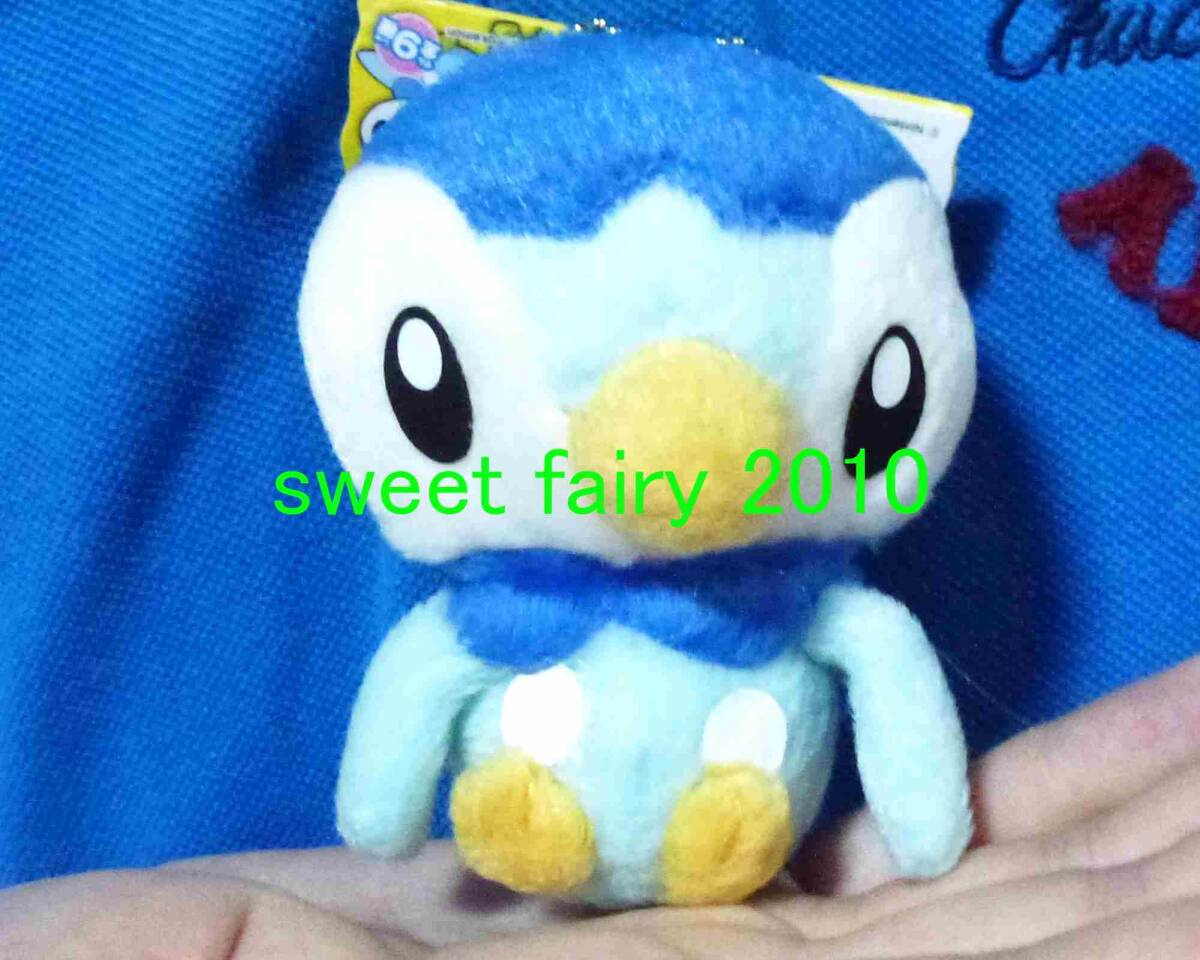 ポケットモンスター ★ ポッチャマ ぬいぐるみ / ボールチェーン付 コロっとまんまる / ダイヤモンド＆パール / 2007 / 定形外送料290円♪