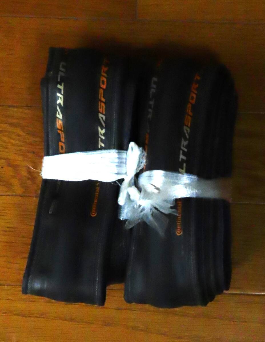 Continental ULTRASPORT　23C　クリンチャー