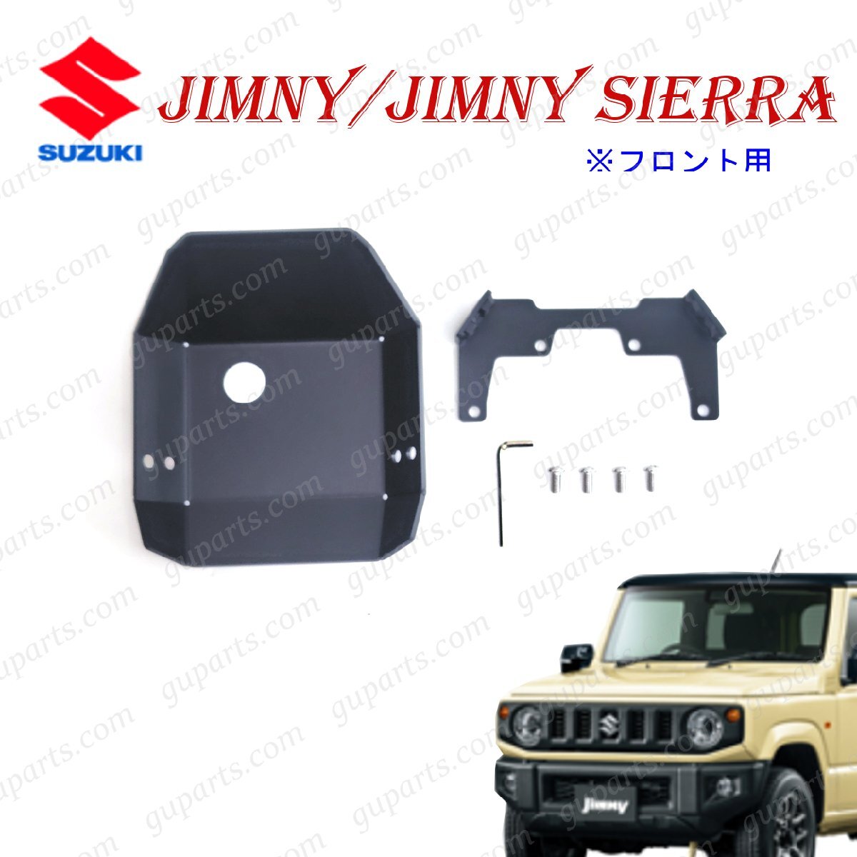 item_image_1