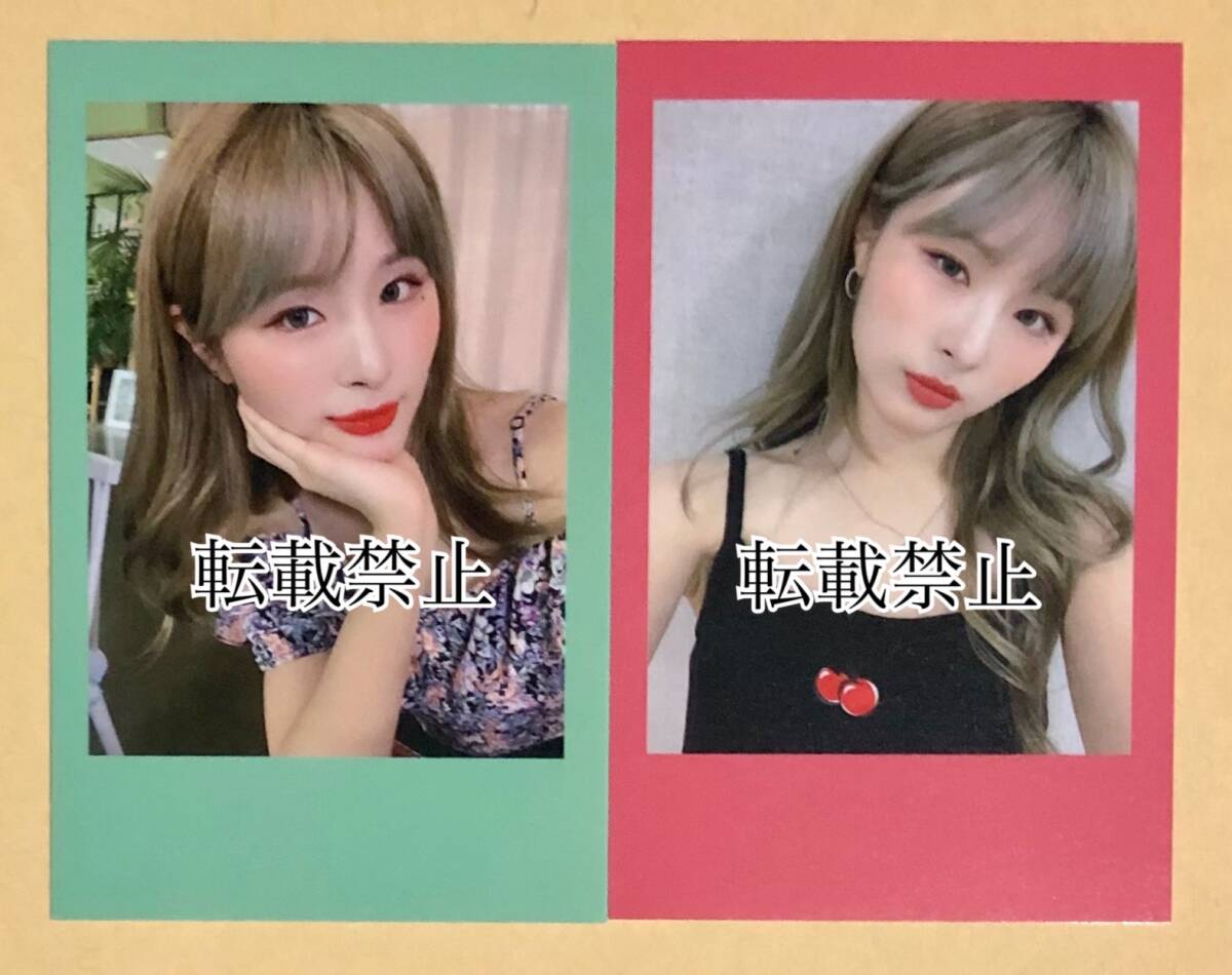 NATURE ルー LU NATURE's DAY FanU ヨントン 限定 ランダム ポラロイド チェキ トレカ 2枚セット Girls オリンエ アルバム photocard